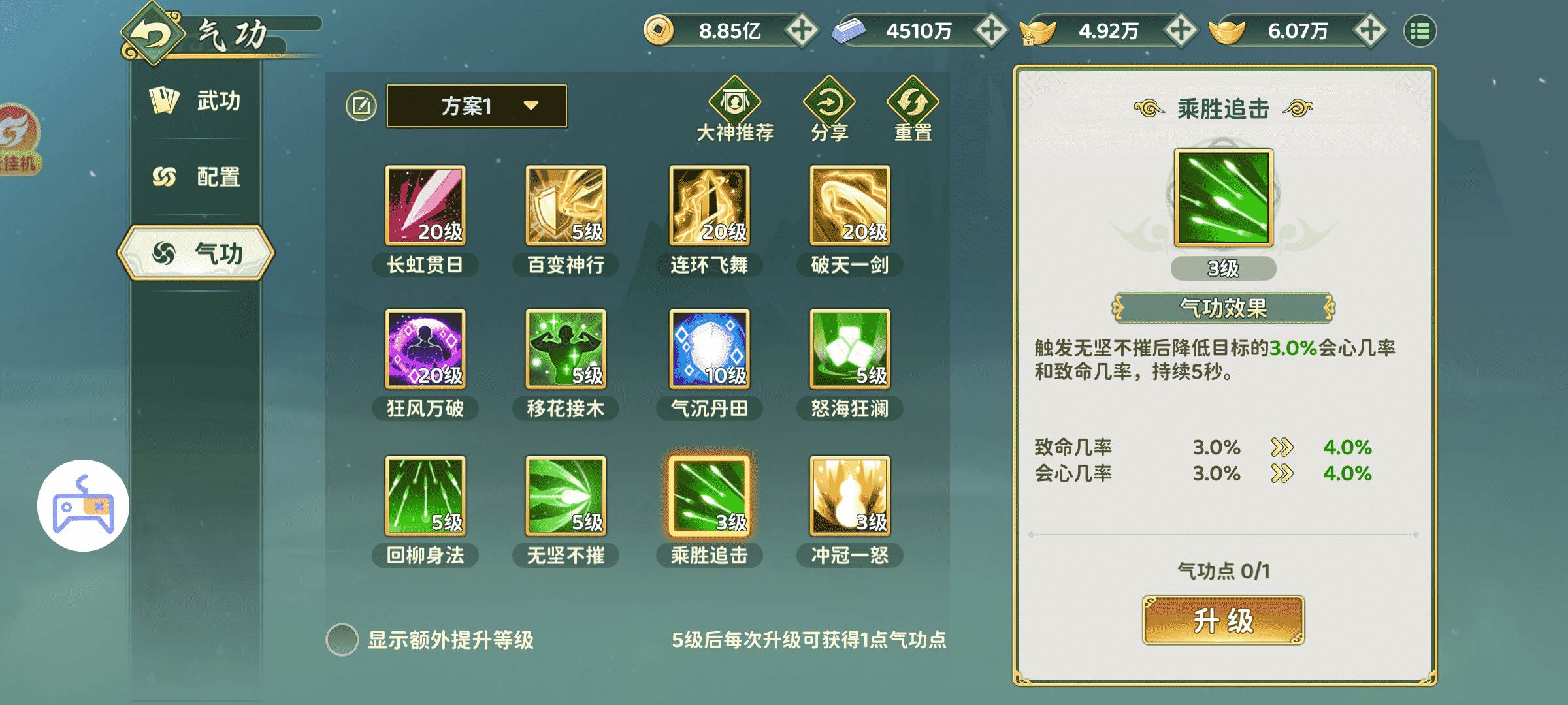 图片2