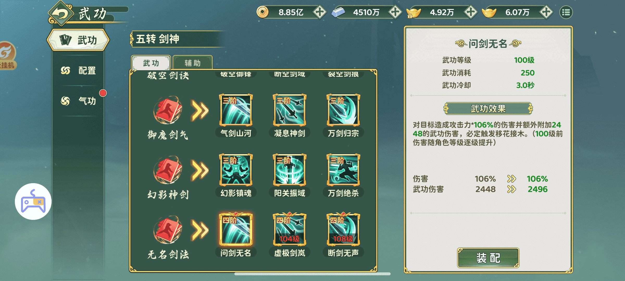 图片3