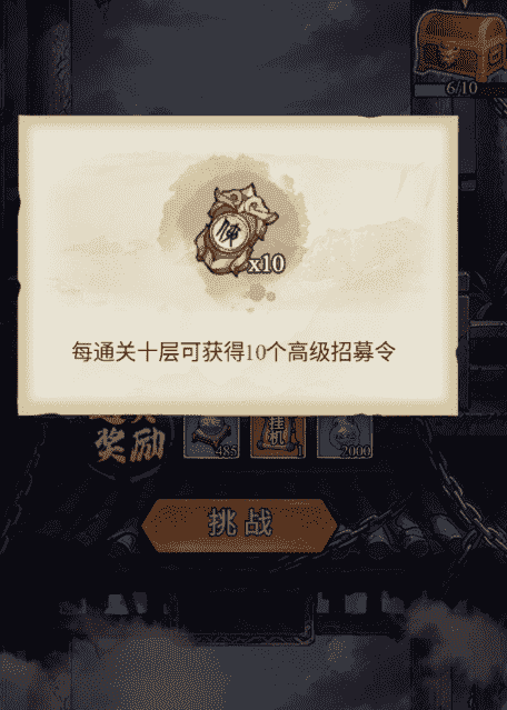 图片 5