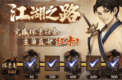 图片 2