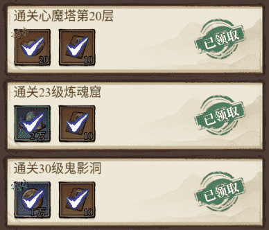 图片 4