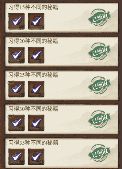 图片 11