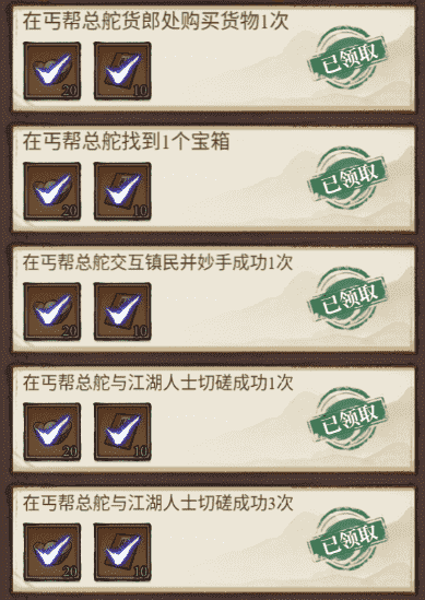 图片 8