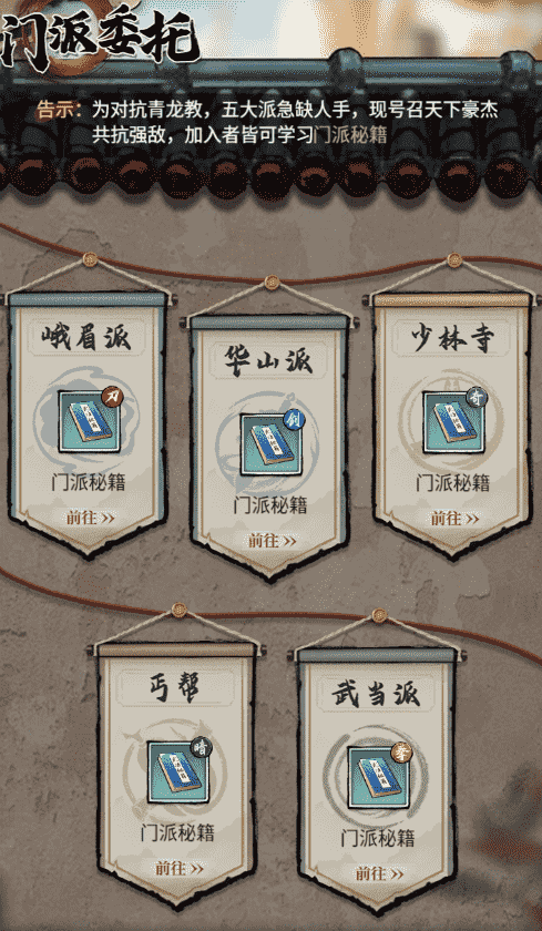 图片 12