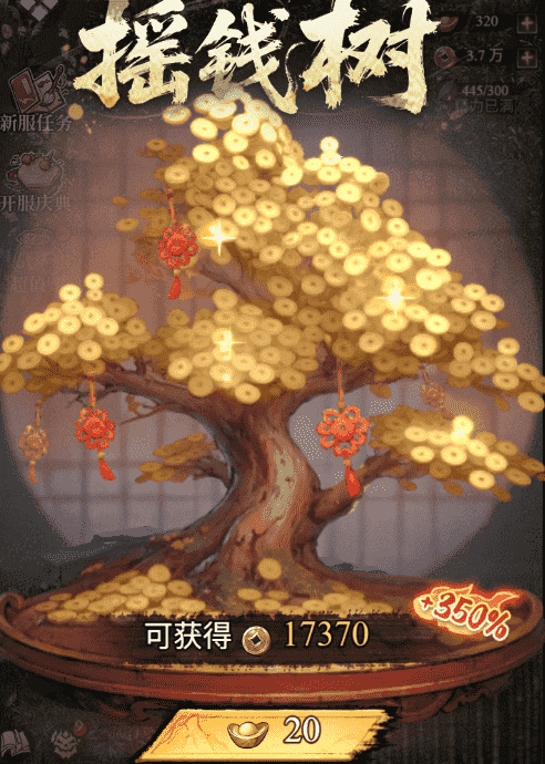 图片 21
