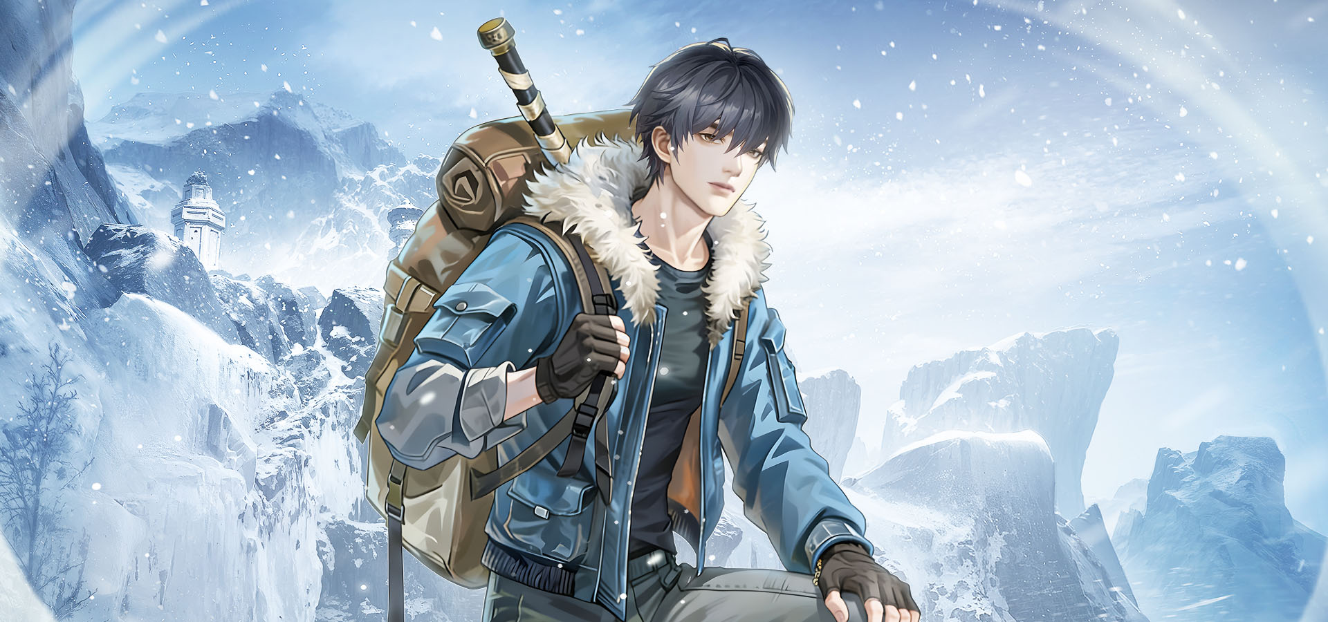 盗墓笔记：启程