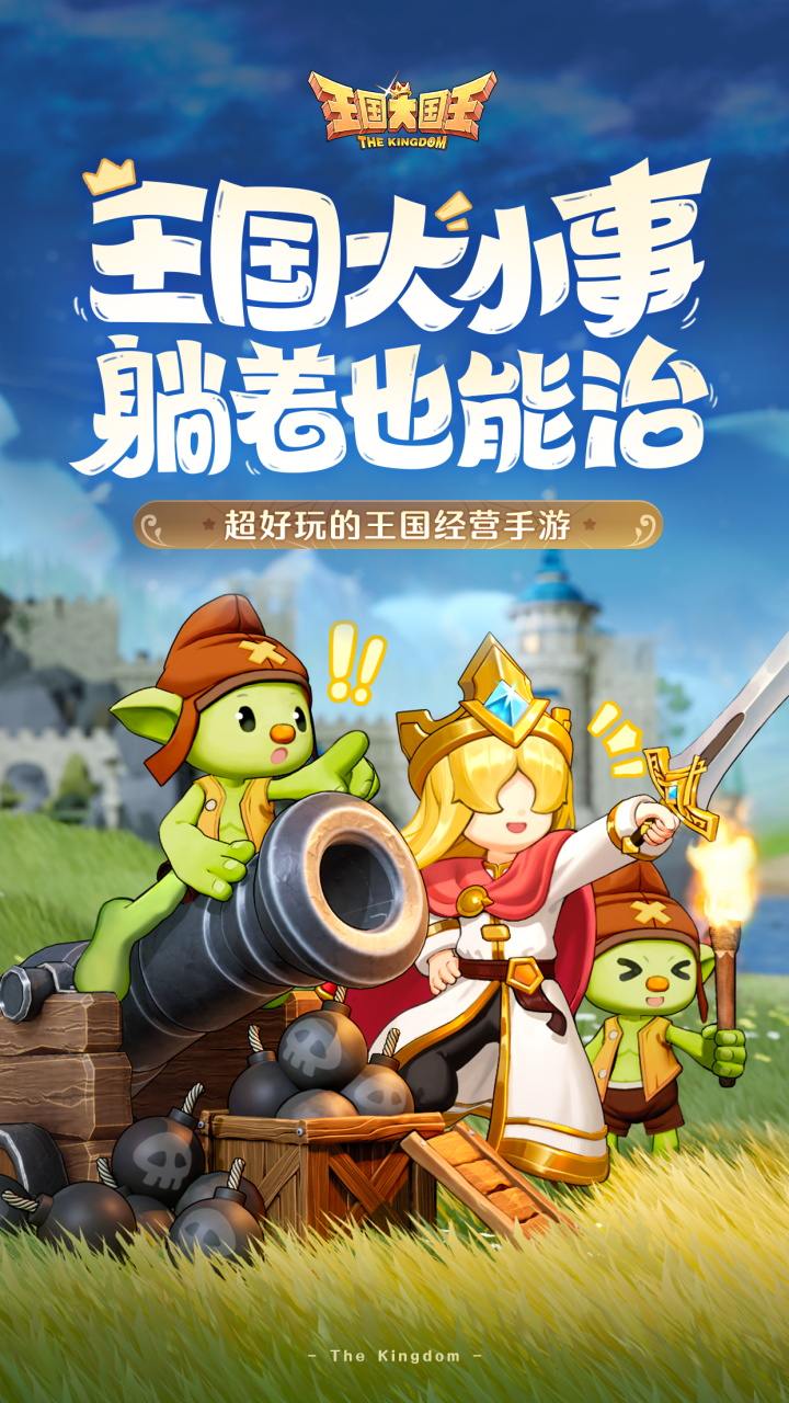 视频展示图