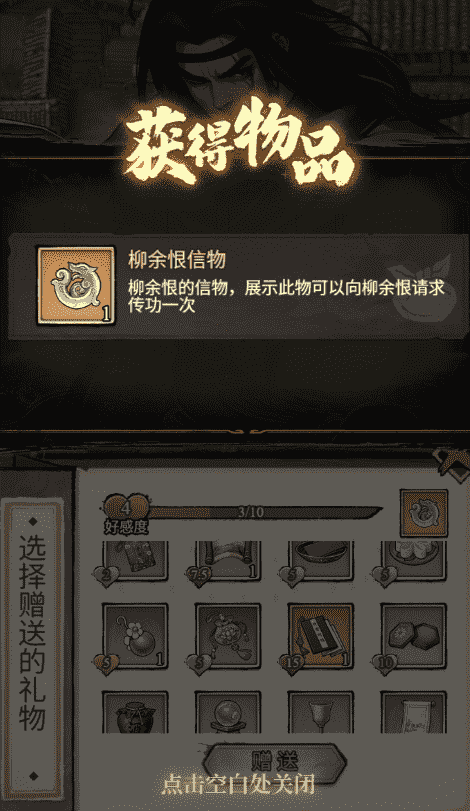 图片 7