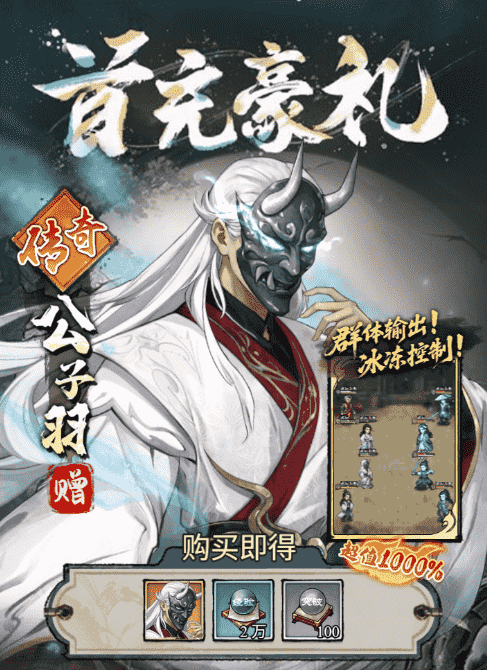 图片 2