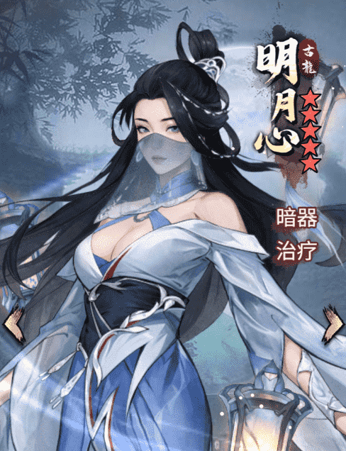 图片 6