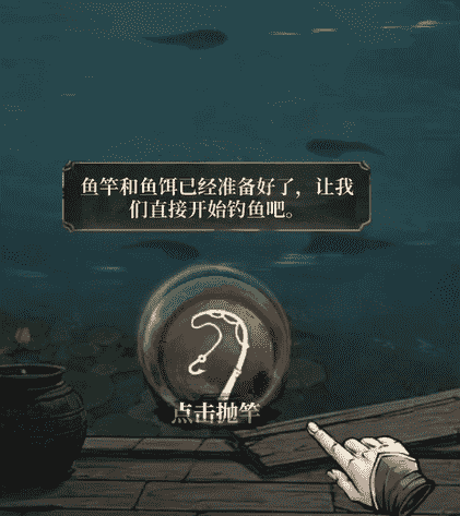 图片 3