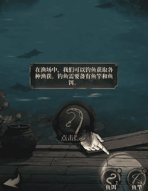 图片 2