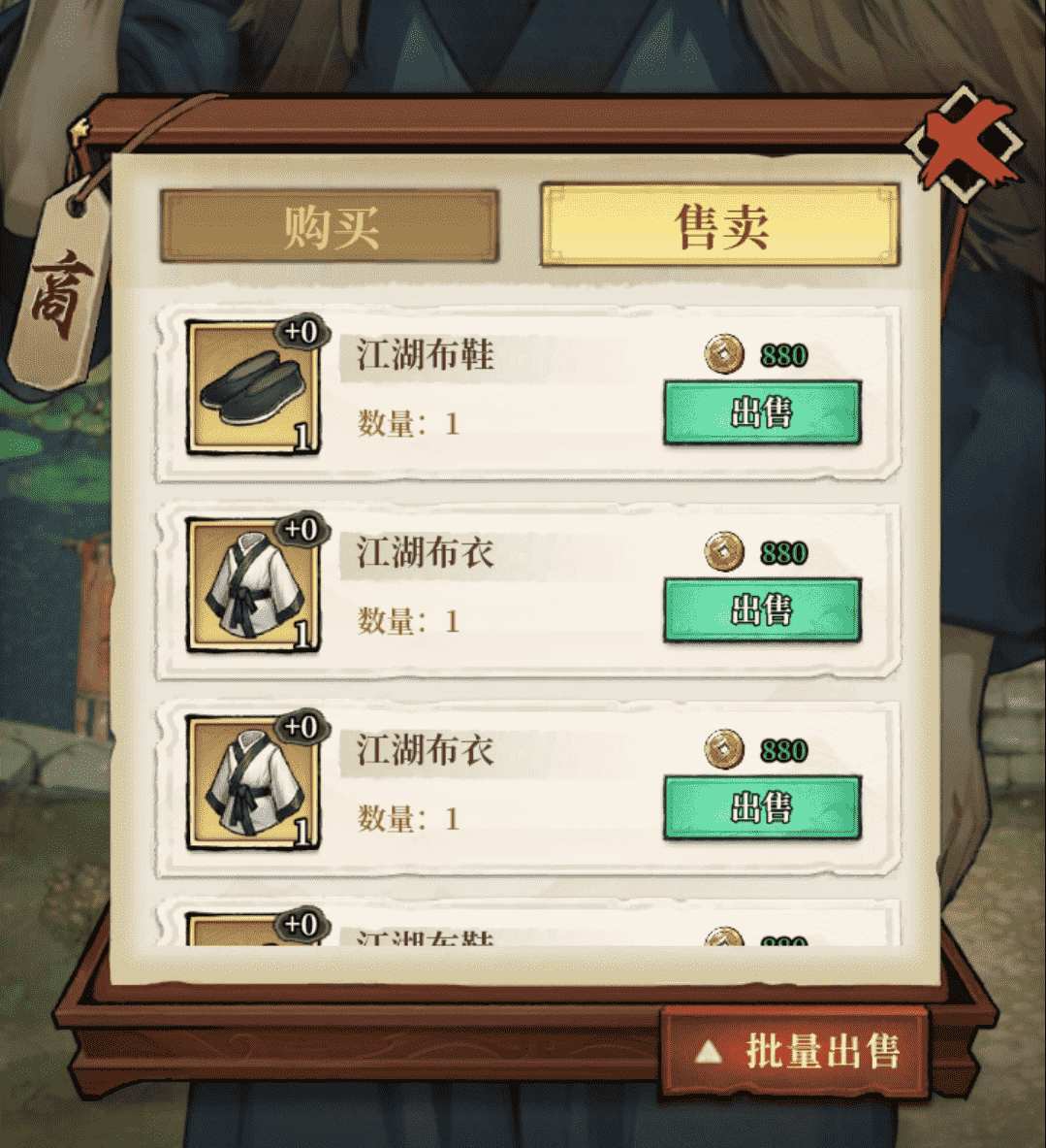 图片 10