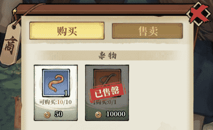 图片 9