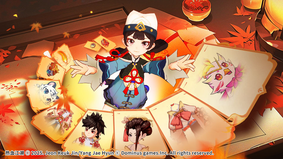 热血江湖：归来