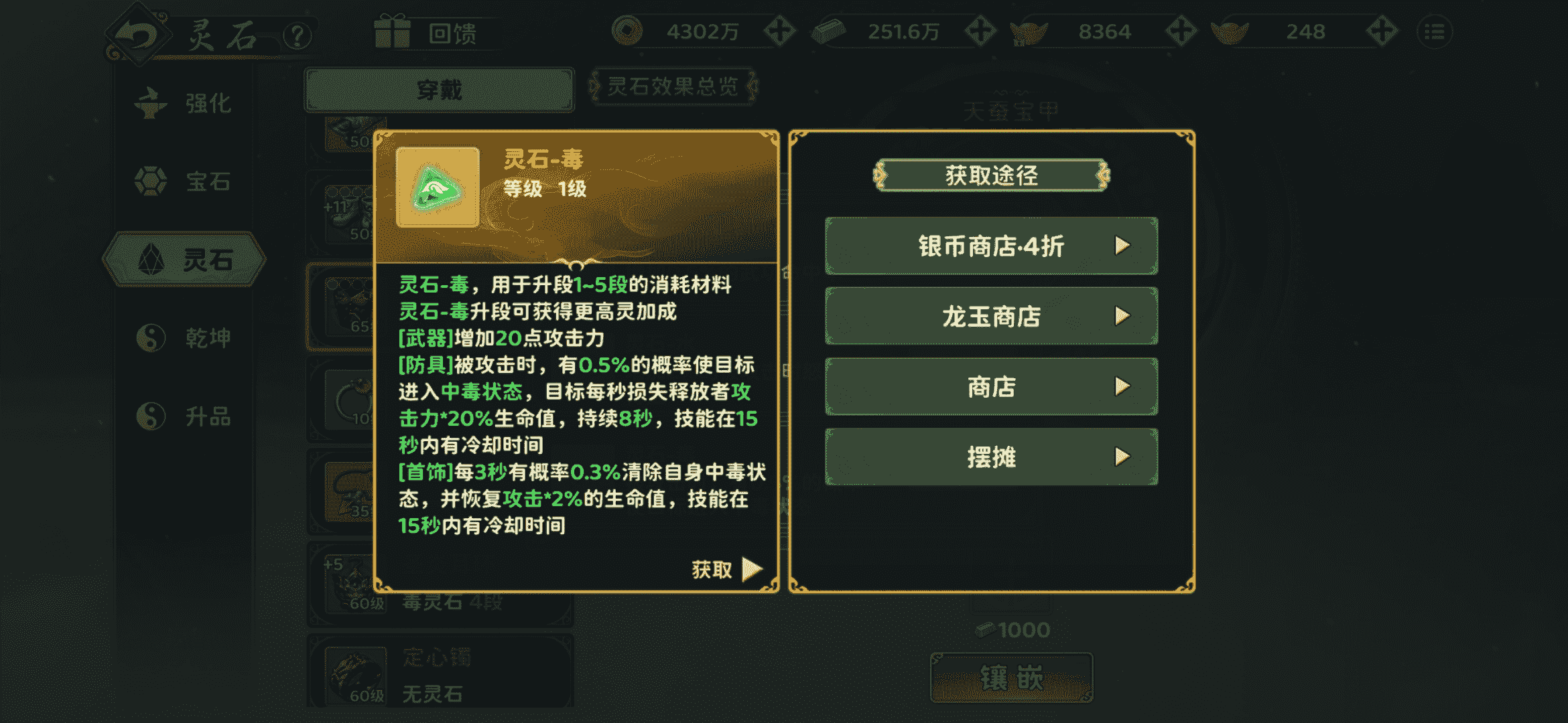 图片5