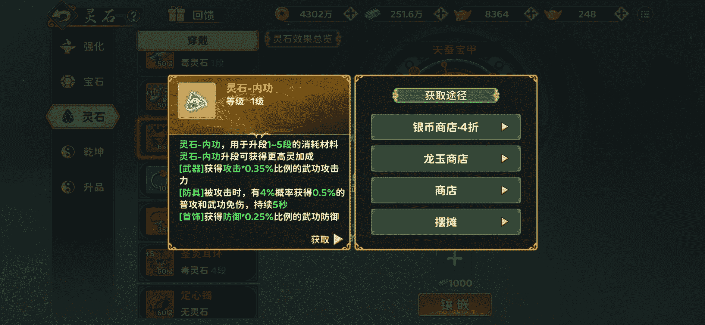图片6