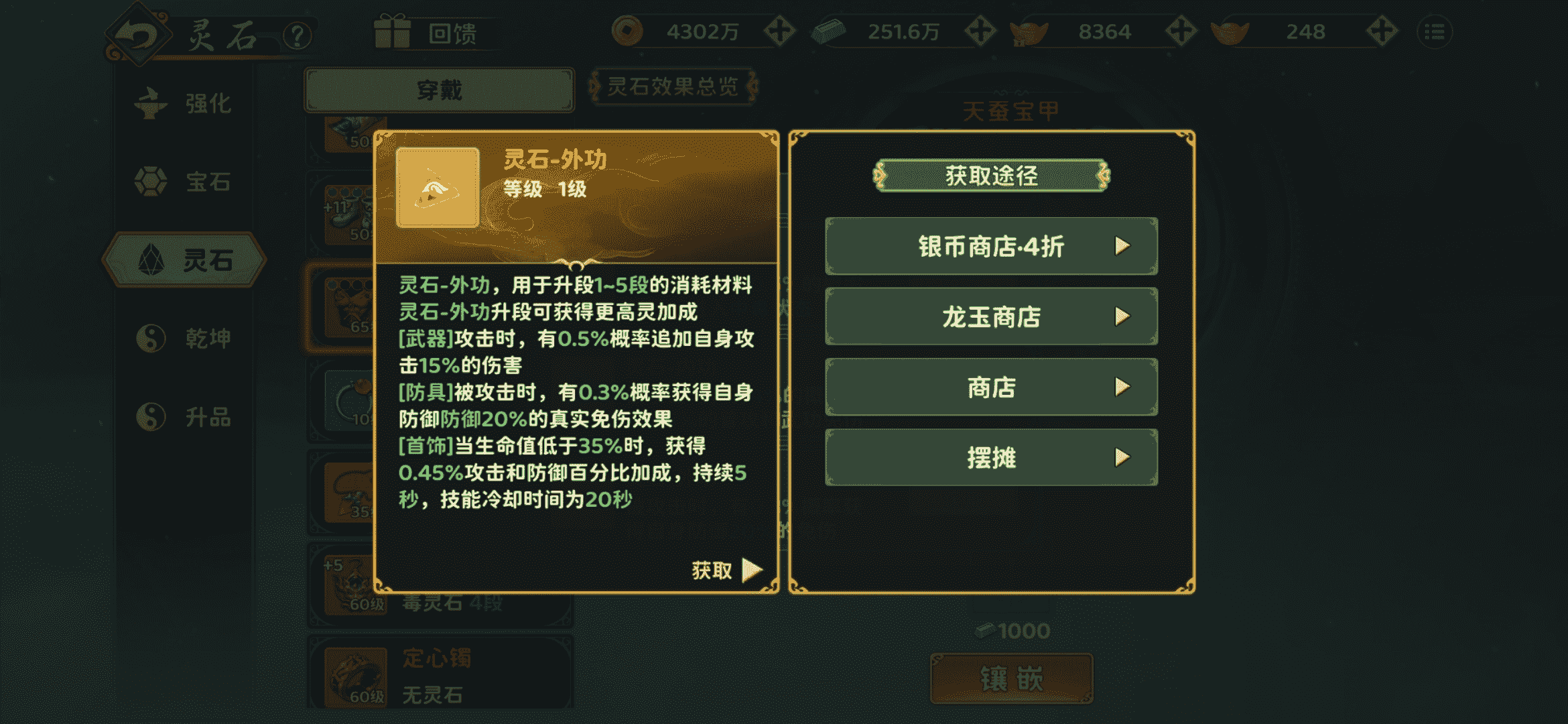 图片7