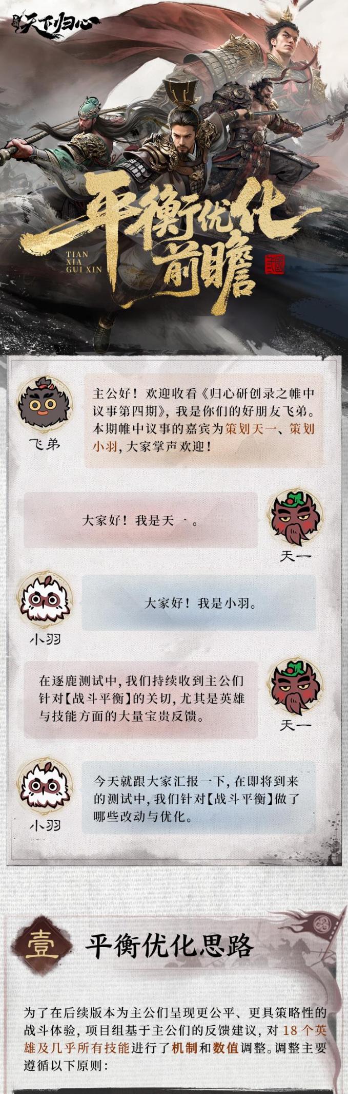 (1)