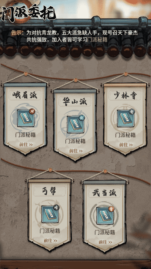 图片 5