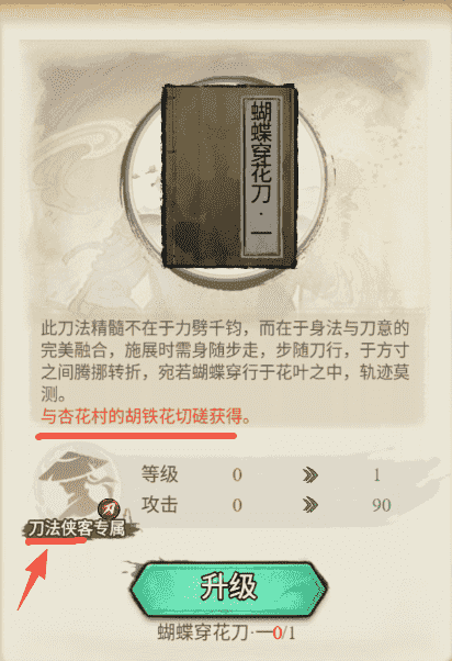 图片 4