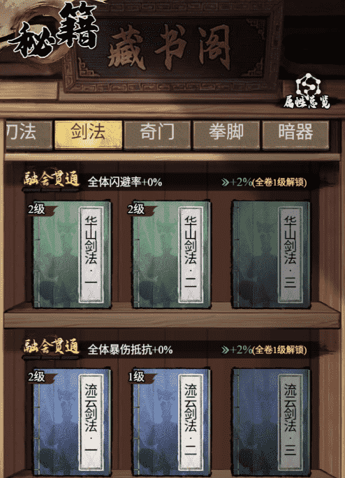图片 3