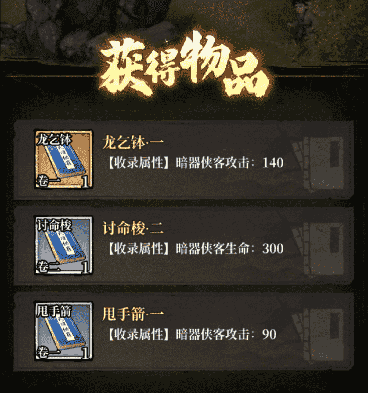 图片 9