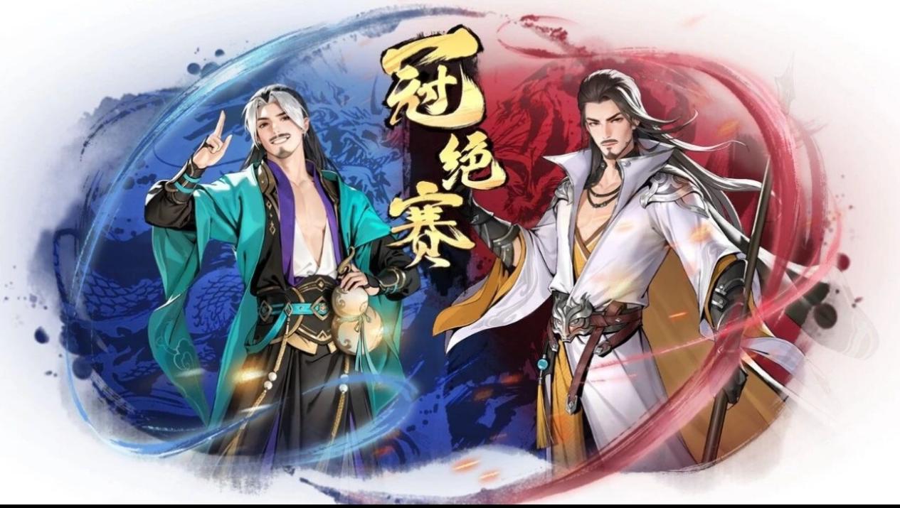 微信图片_2025-12-05_205714_424