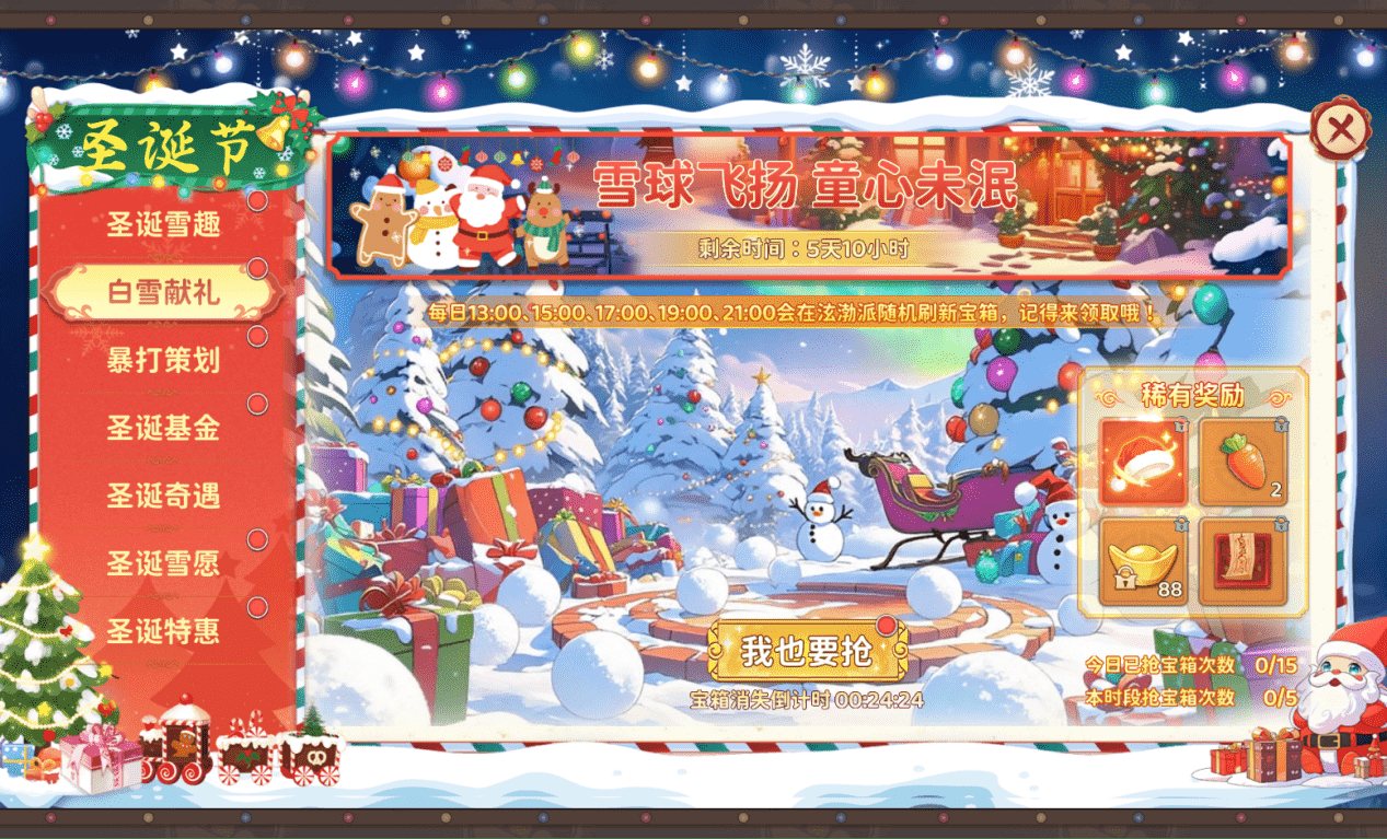图片2