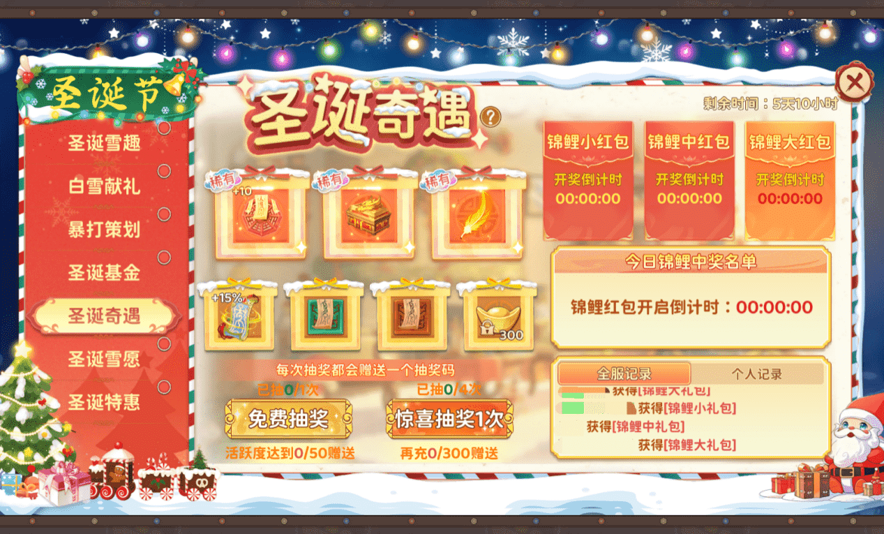 图片5
