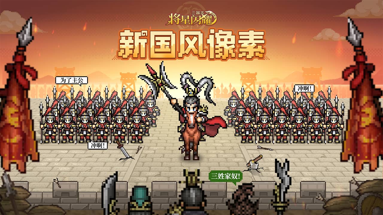 视频展示图