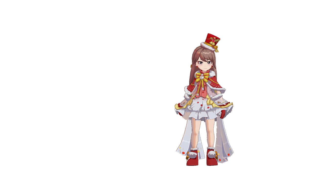 圣诞女正