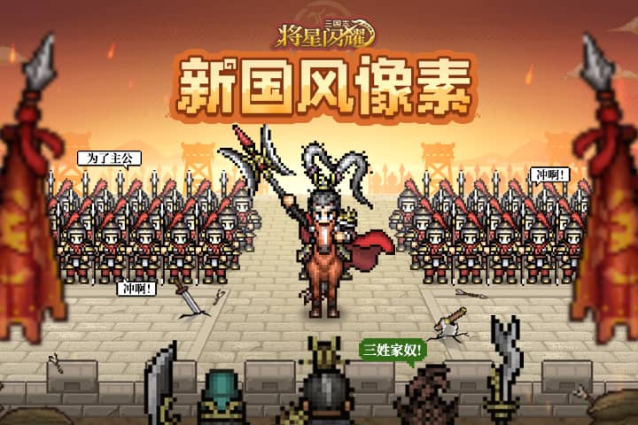 视频展示图