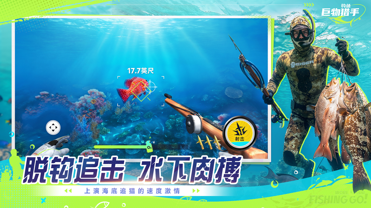 视频展示图