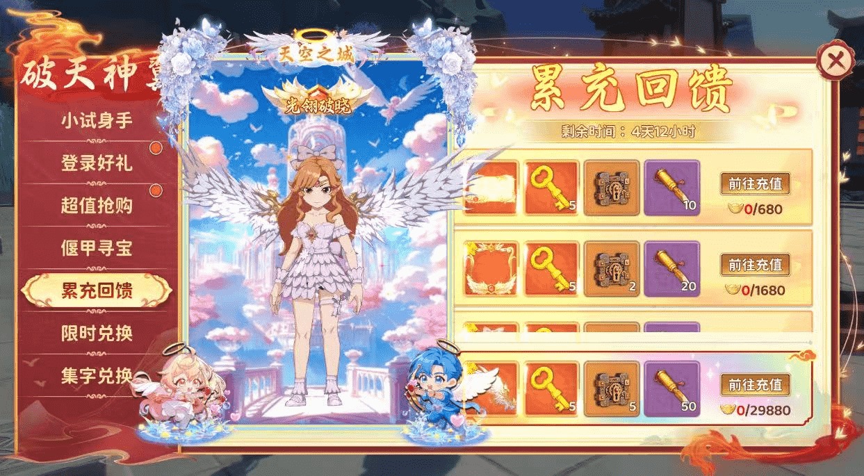 图片4