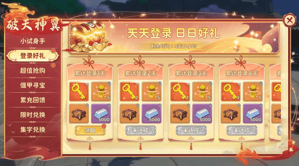 图片1