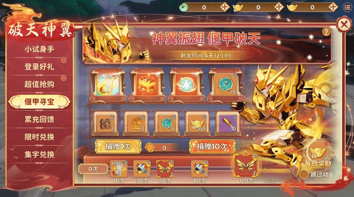 图片3