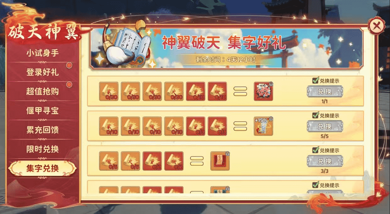 图片6