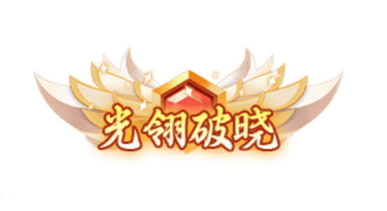 图片10