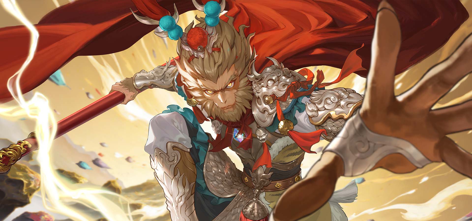 西游：笔绘西行