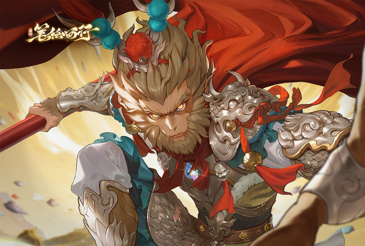 下载《西游：笔绘西行》抽外设，新版本上线！