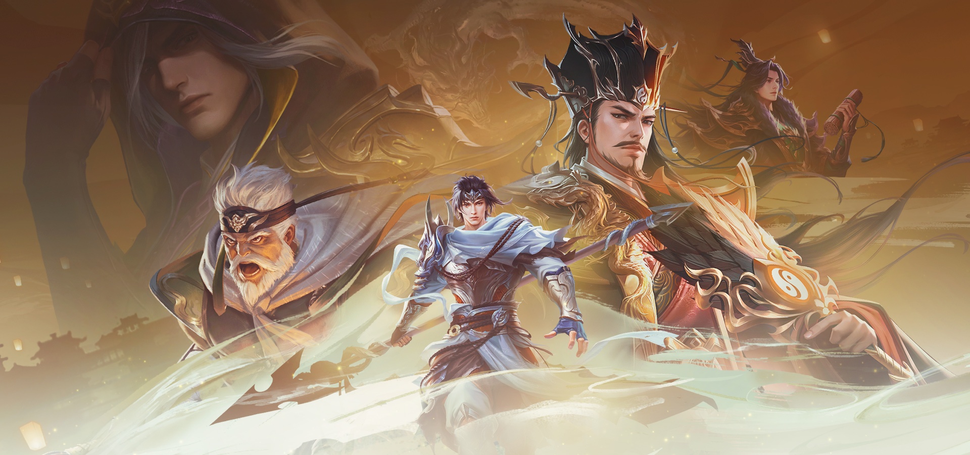 三国杀：一将成名