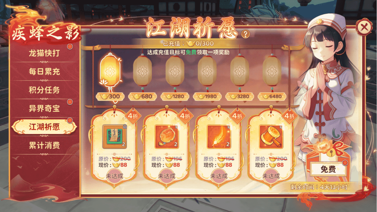 图片5