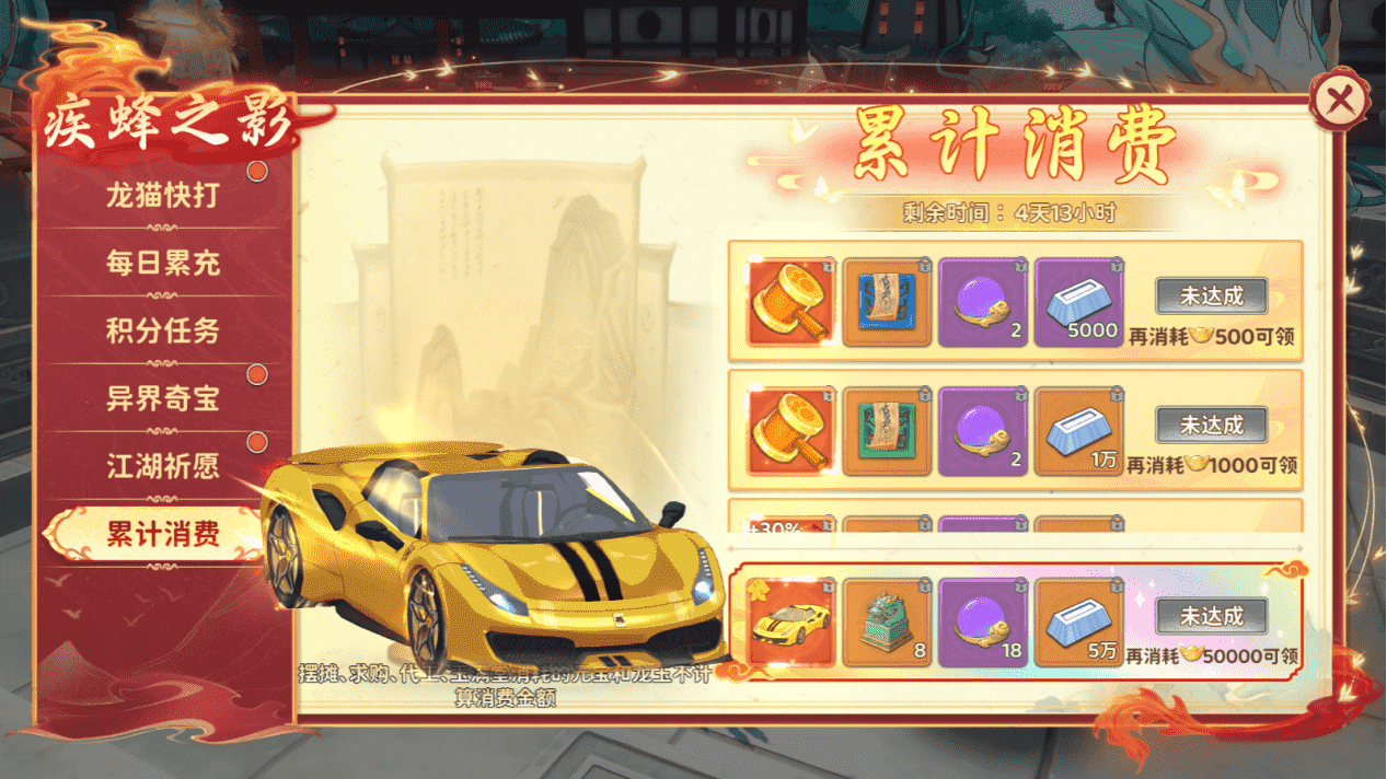 图片6