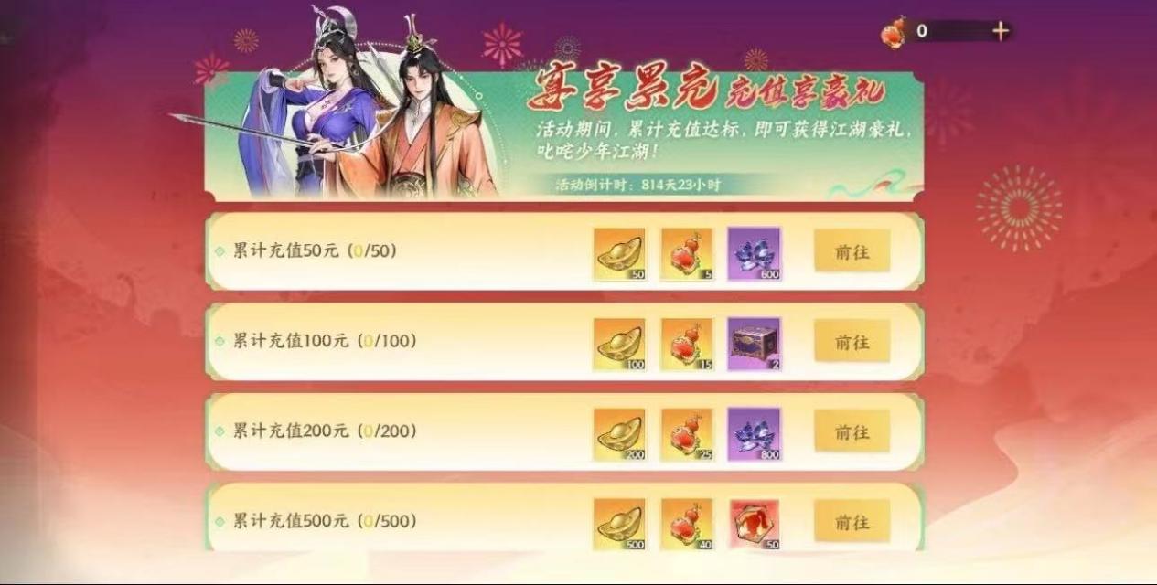 微信图片_20251231153520_22