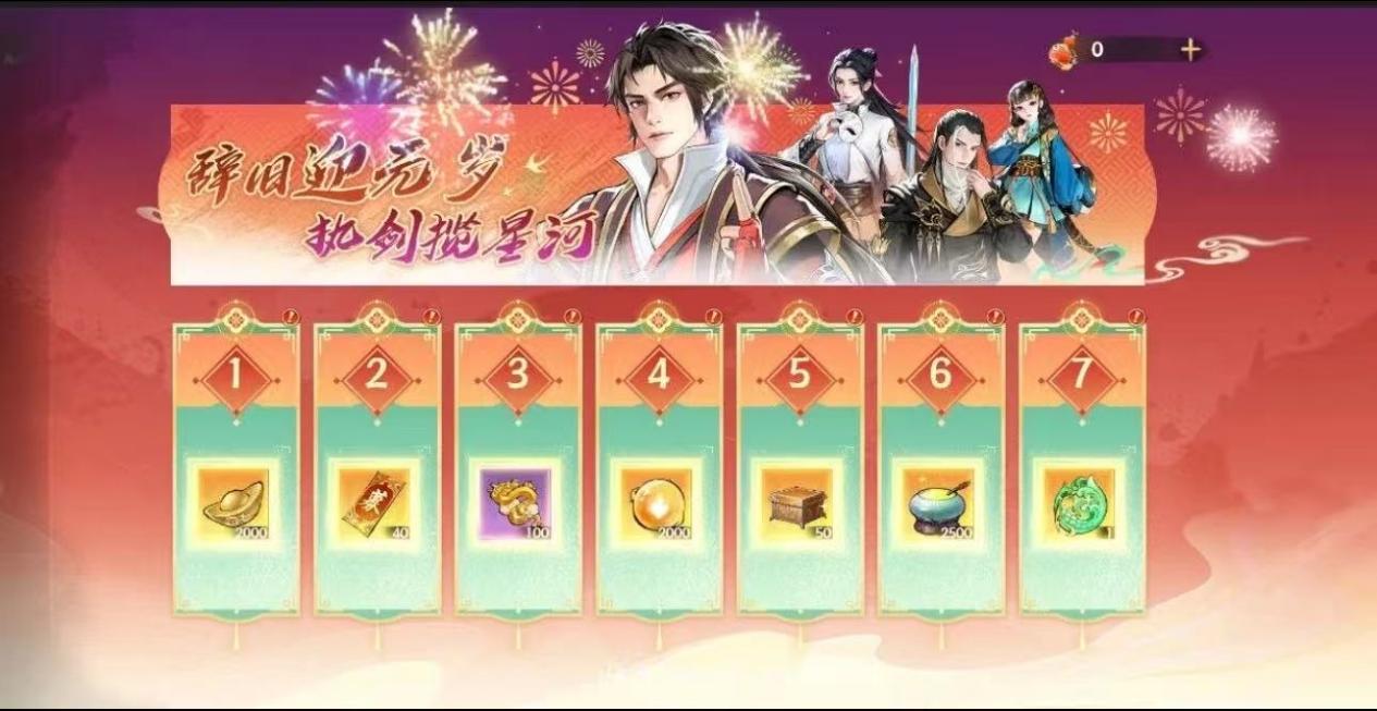 微信图片_20251231153504_18
