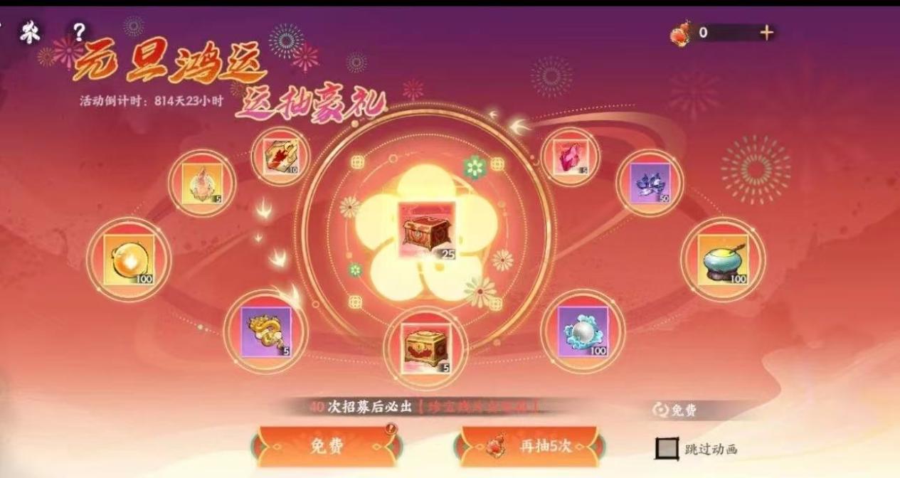 微信图片_20251231153508_19