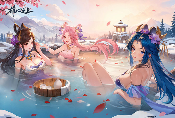 下载《雄心之上》抽华为畅享70！