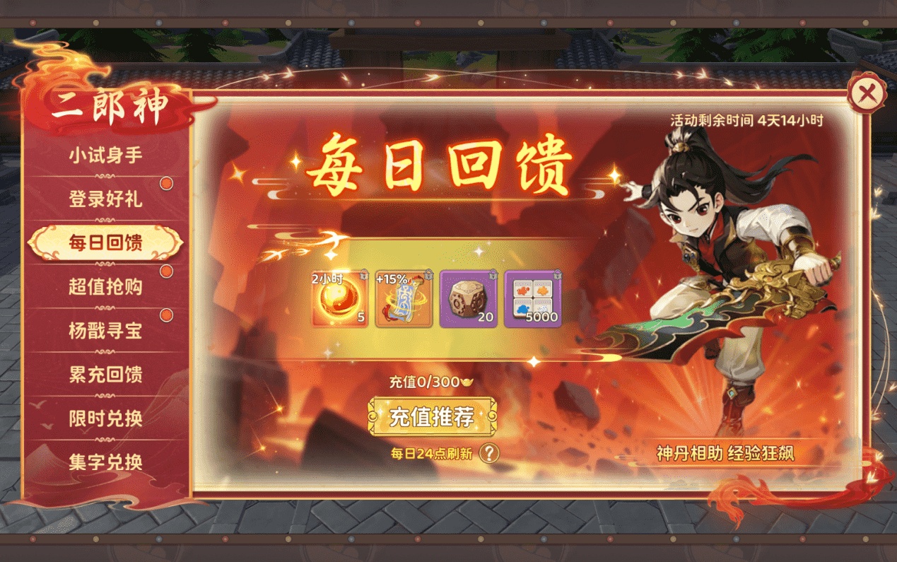 图片2
