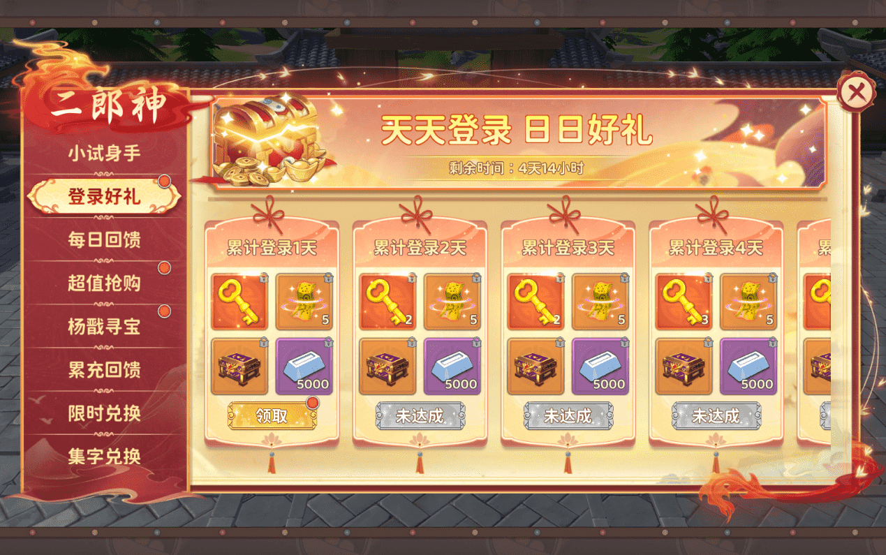 图片1